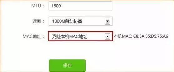 家庭网络故障0010怎么解决,学会一个人解决所有问题