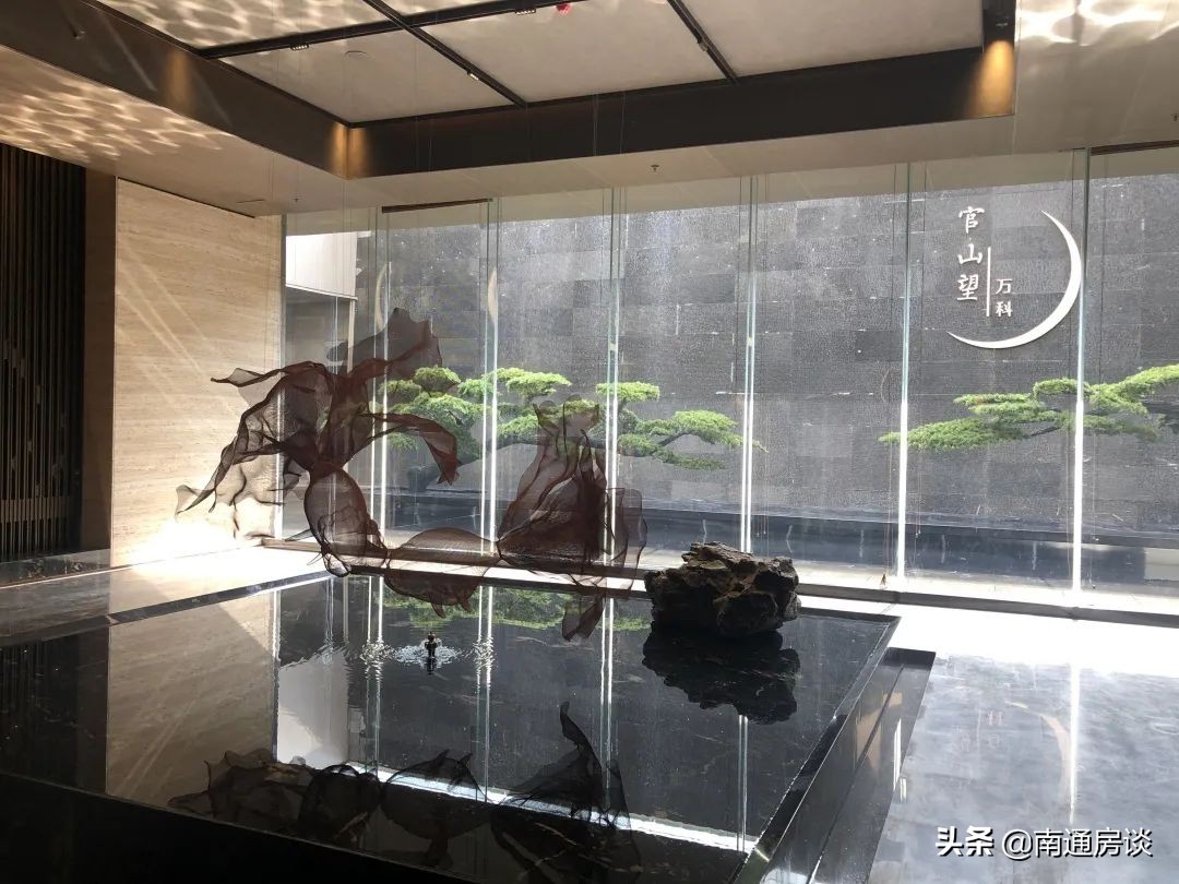 南通万科方圆161样板间实景图,南通样板房150万