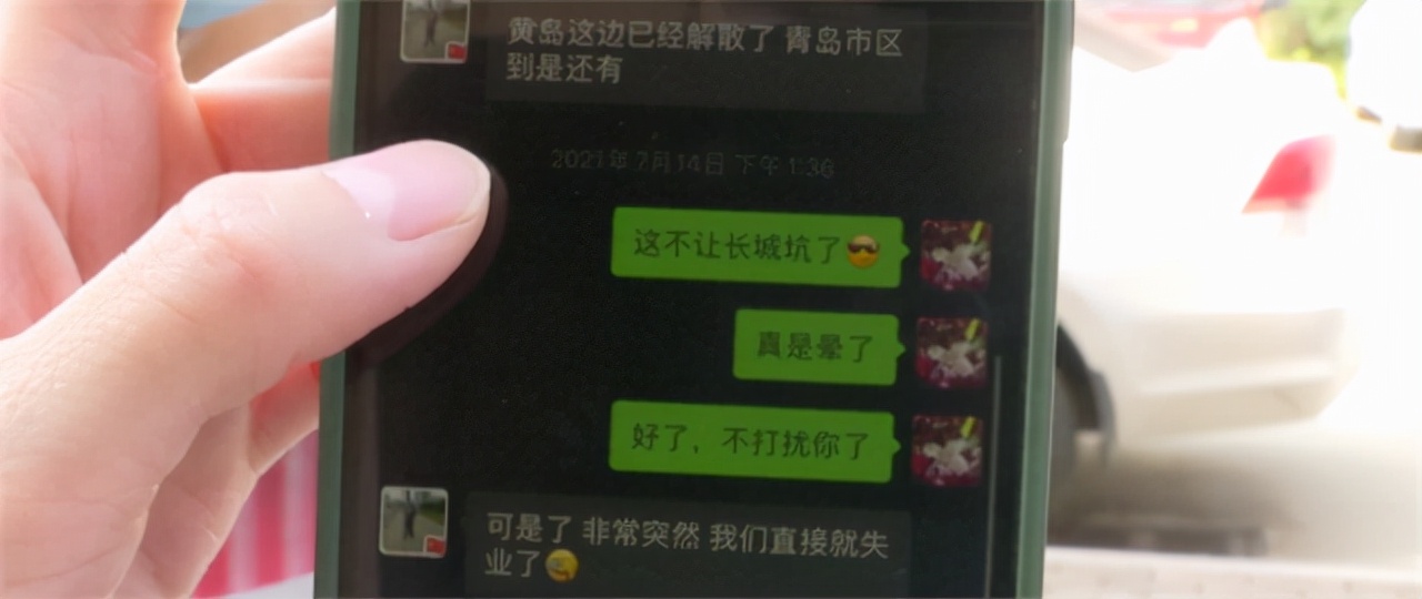 长城宽带疑似全国断网怎样投诉,怎么投诉长城宽带断网