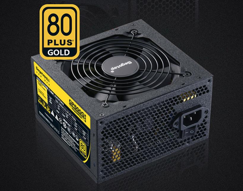 2021年双11装机:6套配置推荐,错过了感觉要损失一个小目标