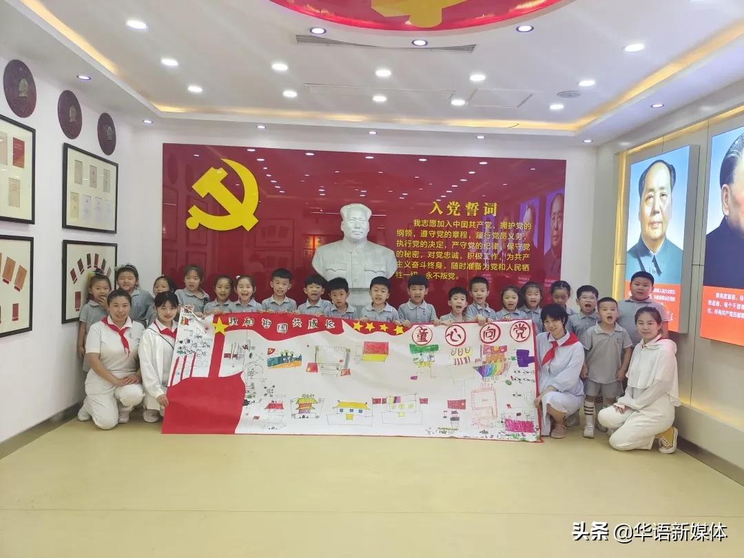 哈佛摇篮国际幼儿园济宁,哈佛摇篮幼儿园东风园