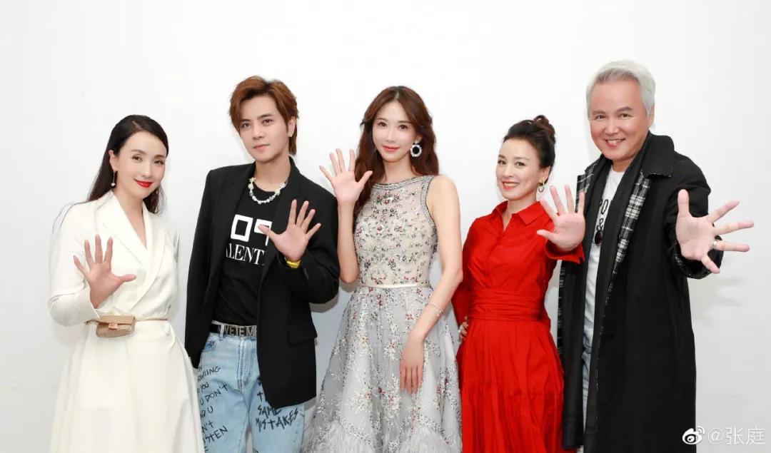 张庭为什么要去做微商,微商张庭