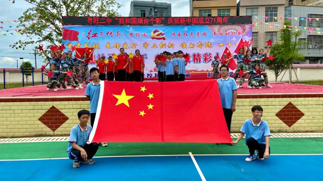 广西贵港乡村学校,贵港十佳学校