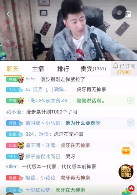 顶级神豪开局赚十个亿,神豪刷上亿