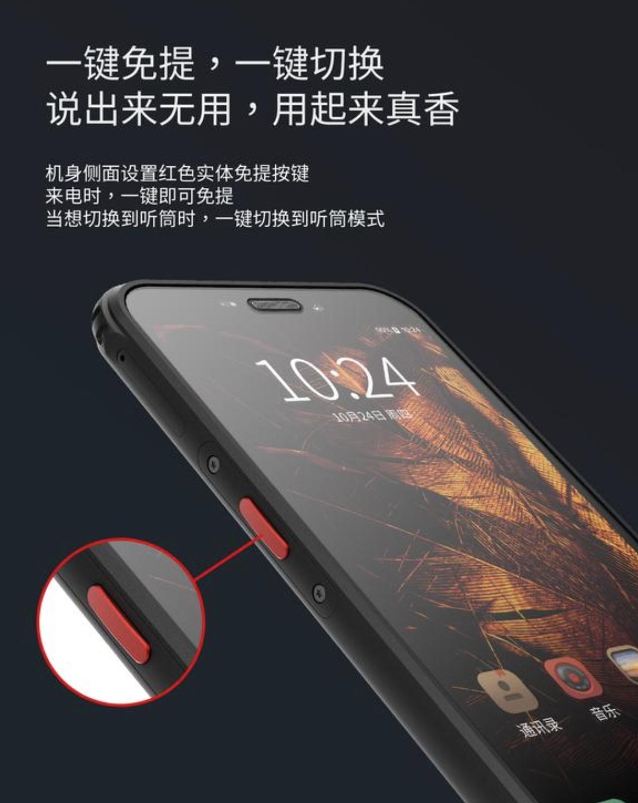 agmh2电池测评,agmh2防水测评