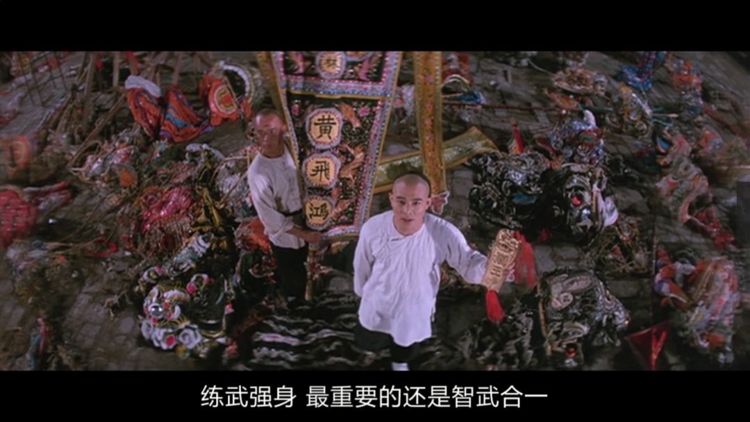 叶问4完结泪目,叶问4的结尾曲