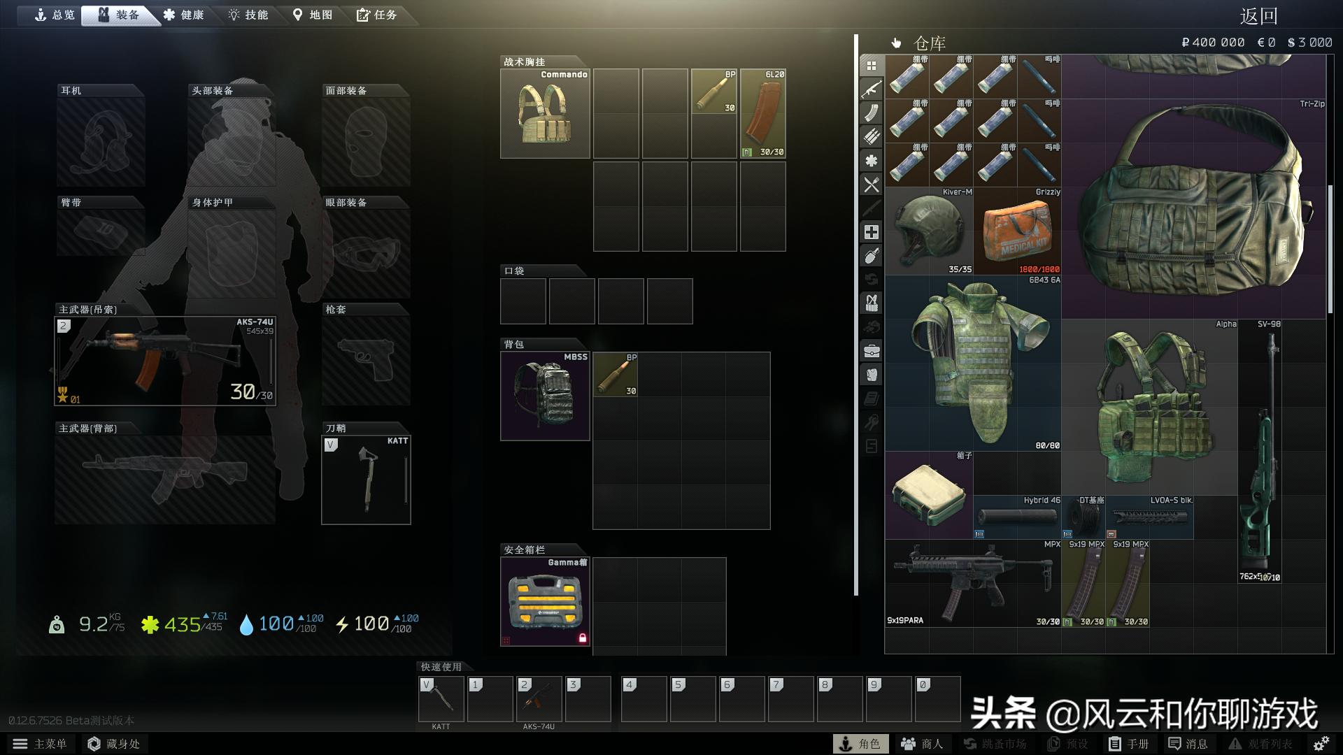 逃离塔科夫解除锁区,逃离塔科夫封禁60天后还有东西没