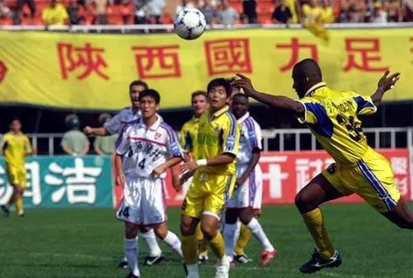 坐拥中国超白金球市，西安要错过机会？