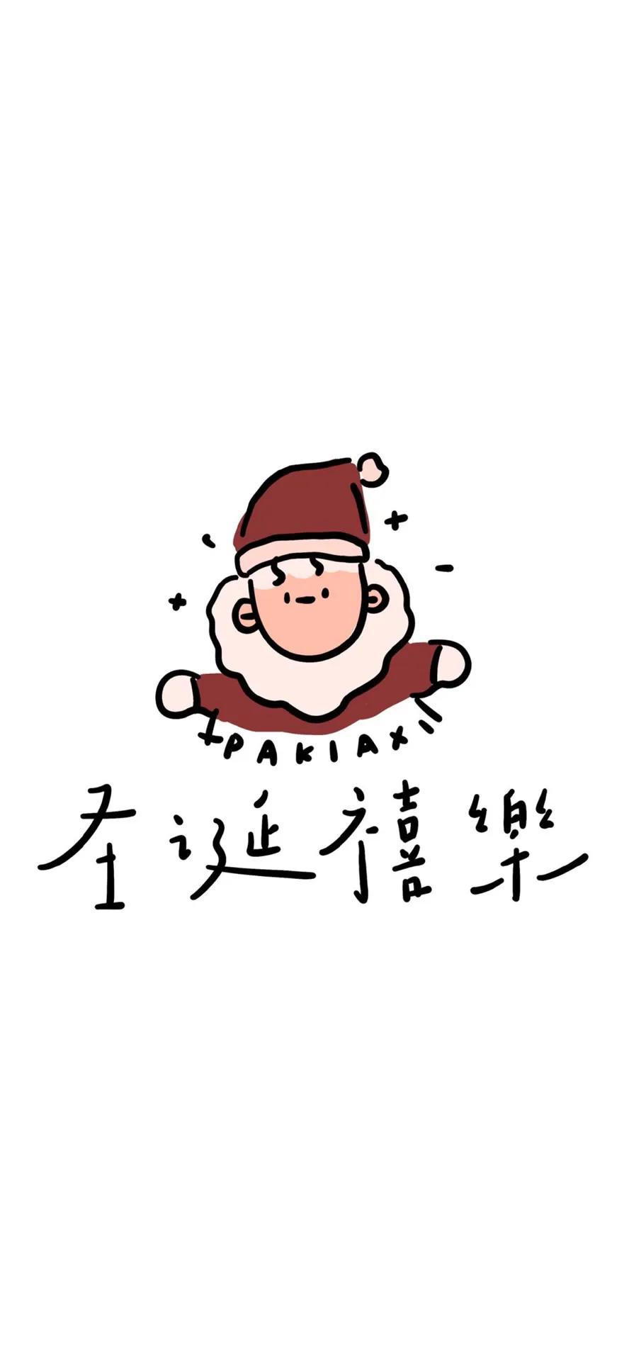 小米11ultra背屏壁纸怎么换,小米11ultra副屏壁纸推荐