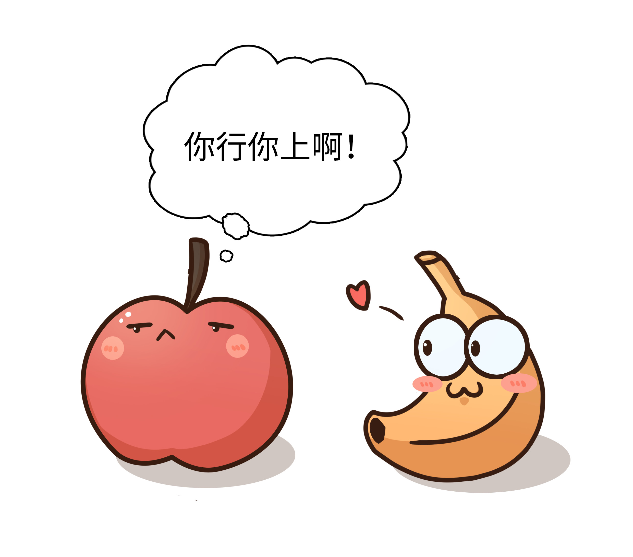 中国人吃苹果该不该削皮?这事让世界卫生组织很操心(菲李漫画)