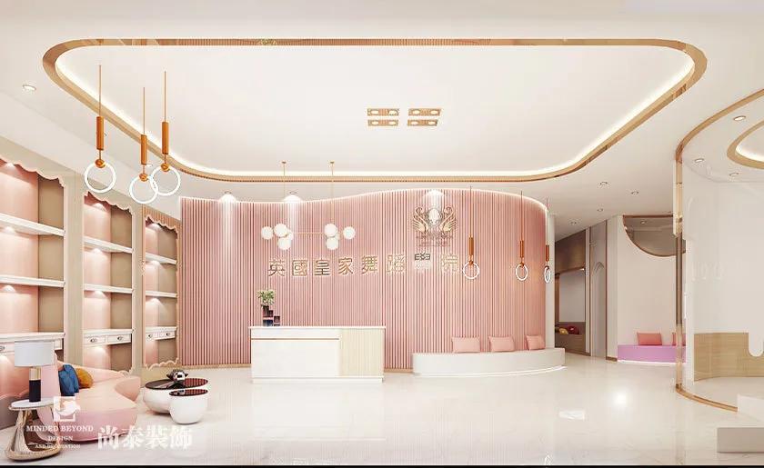 一线教培设计|500㎡舞蹈学校,来一场现实版的公主出逃城堡?