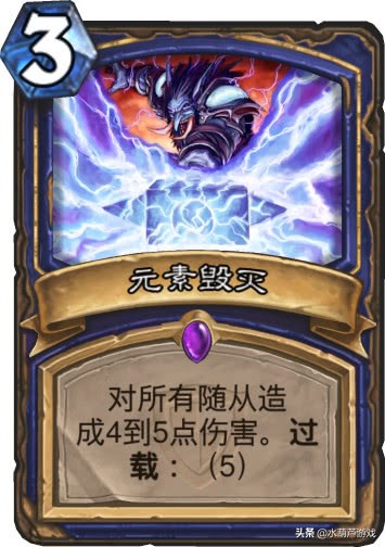 炉石传说最新卡牌机制介绍,炉石传说新卡牌哪个最好