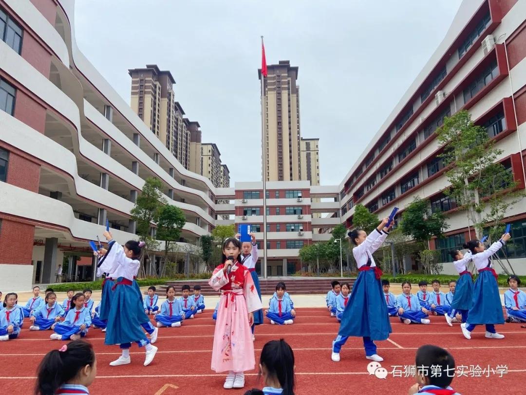 追思先师致敬圣贤,缅怀先师传承校训感想