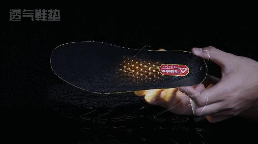 小米最新运动鞋,小米运动鞋299元