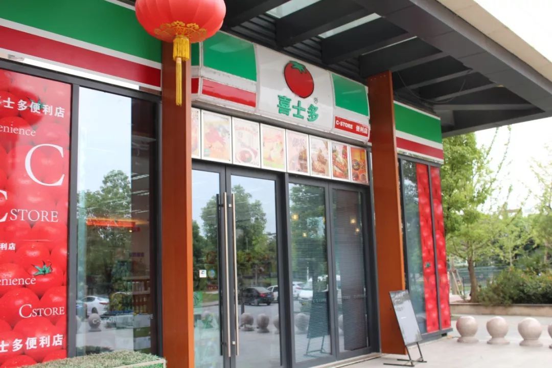 刘强东看京东便利店市场,刘强东的京东便利店计划有多牛