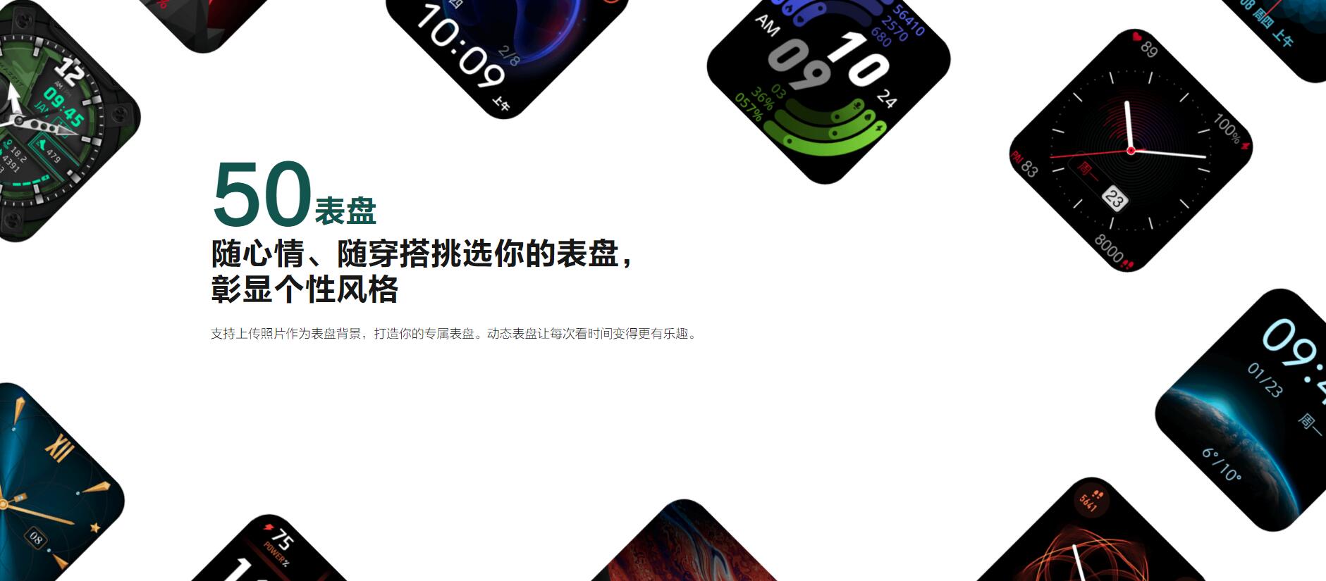 amazfitpop血氧失败,amazfitpoppro上手体验