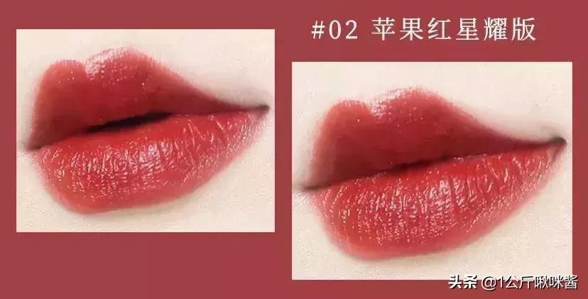 淘宝好用的平价口红店铺排名前十,淘宝口红销量