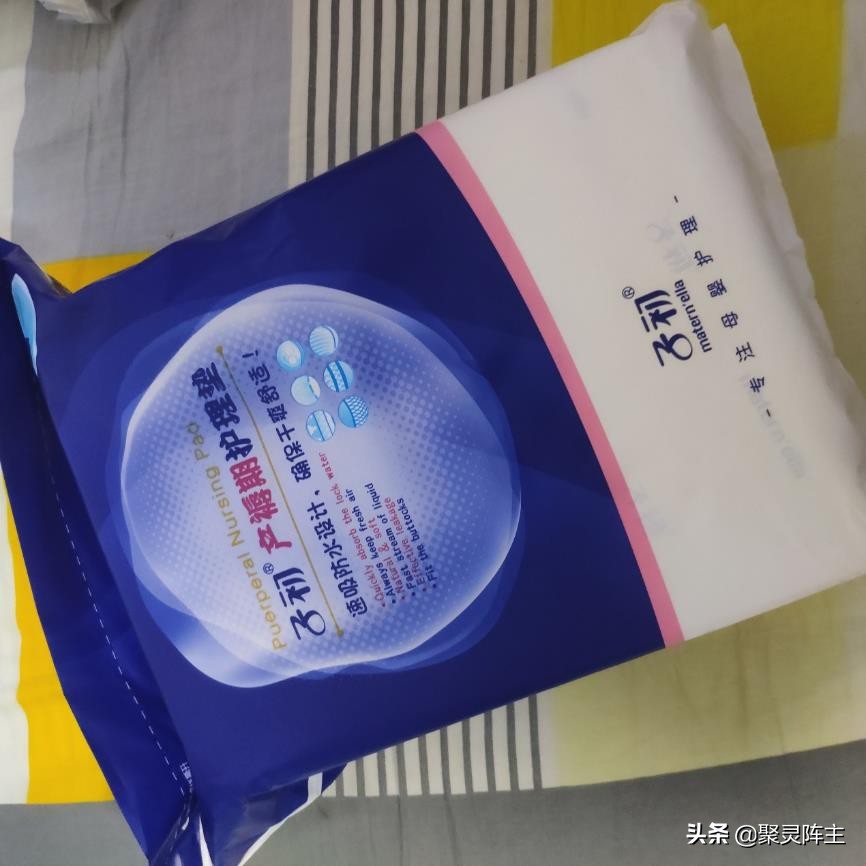 从待产到产后，请收下这一份超详细分阶段孕期囤货清单