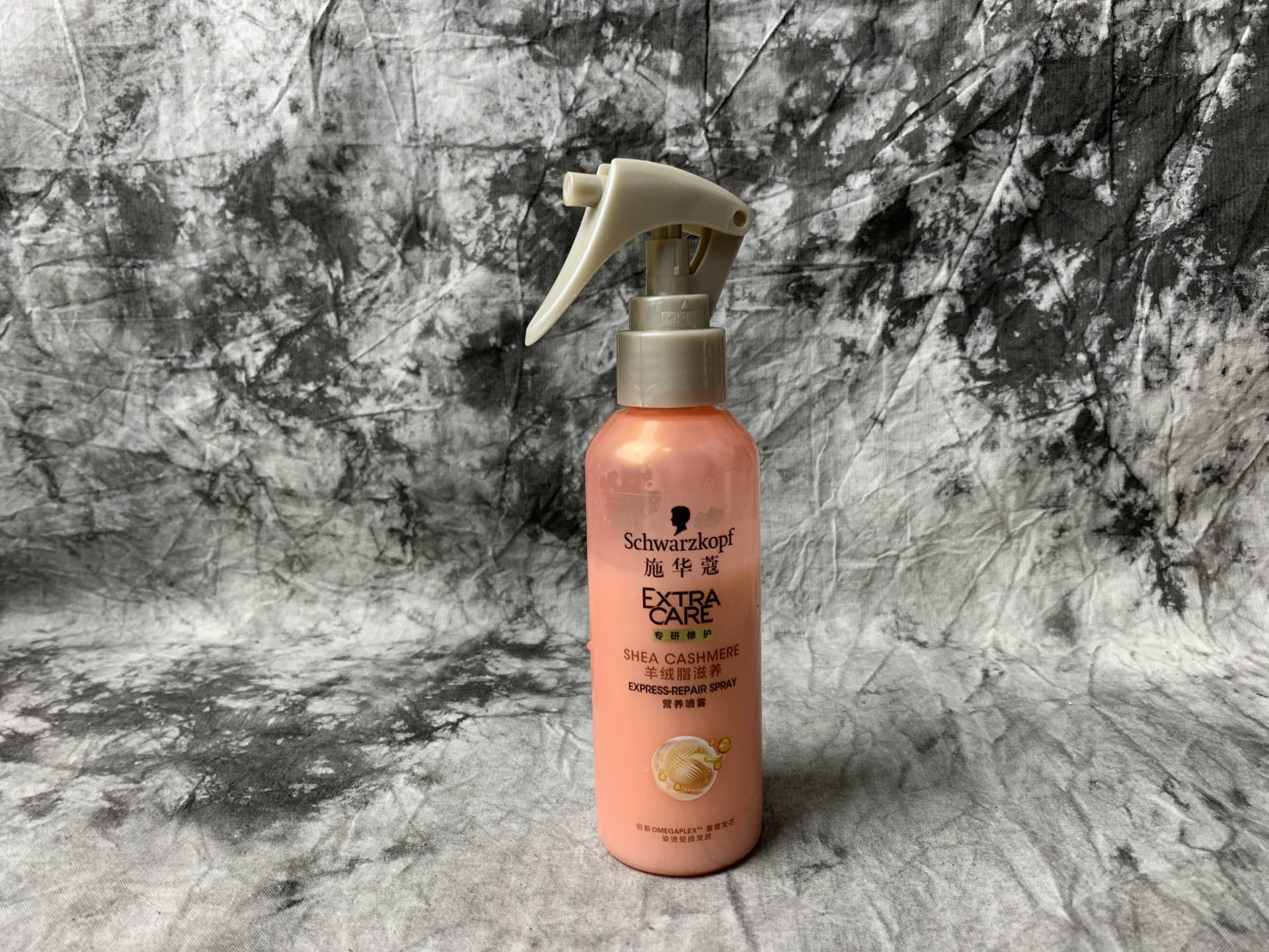 男士秋冬控油保湿推荐,男士保湿控油产品简单好用