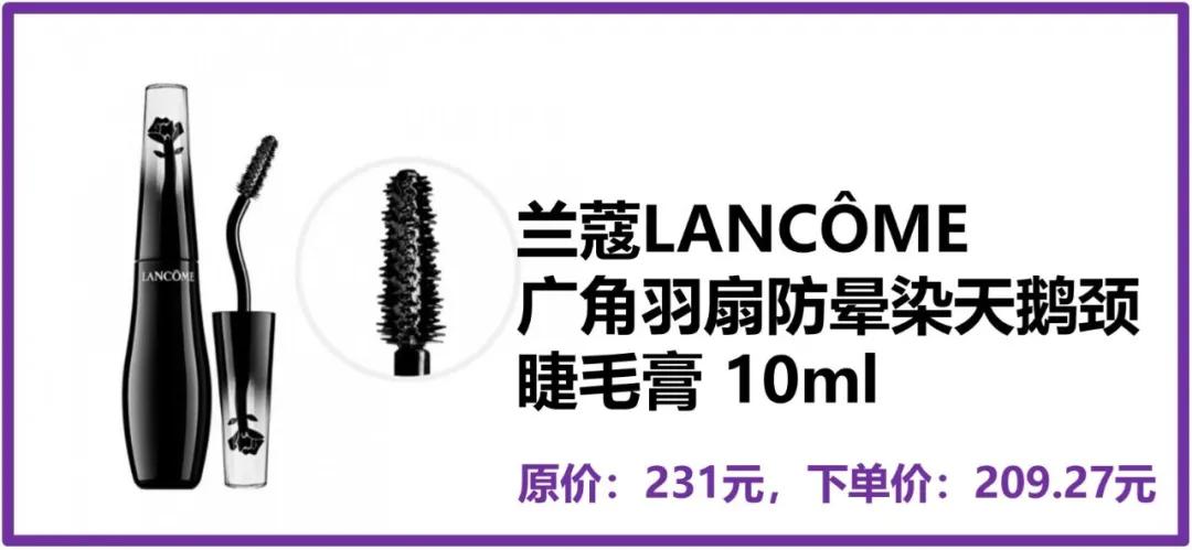 样样大牌还超低价！奶爸生活把我变成了购物高手