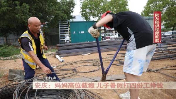 王斌照顾伤者家属,照顾残疾妈妈王斌