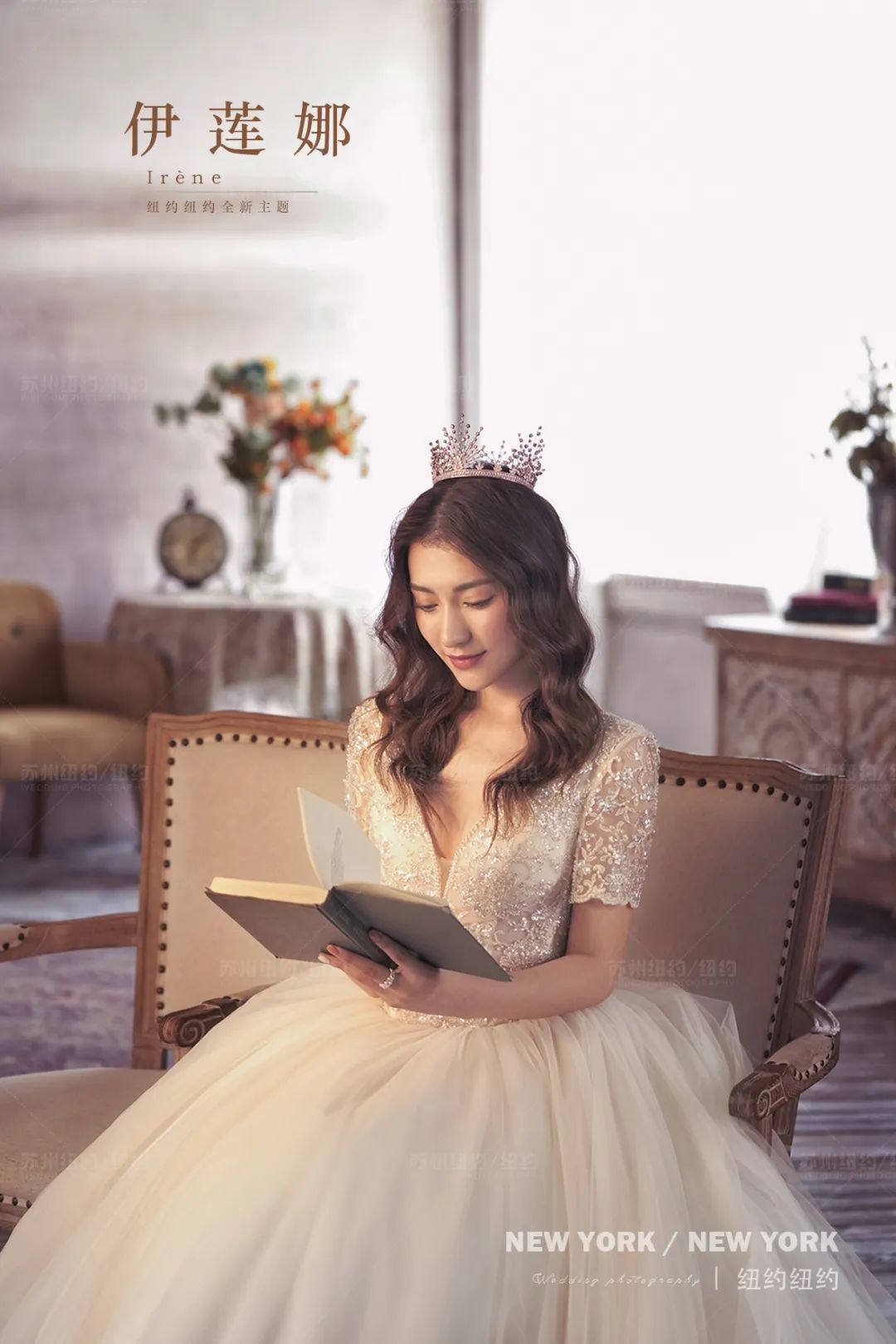 法式复古婚纱照p图,不同风格的优雅复古婚纱照