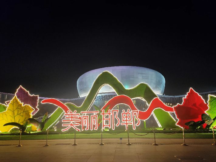 邯郸最美外景,邯郸夜景vs安阳夜景