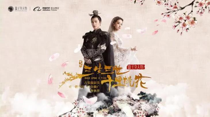 盘子女人坊成都体验,盘子女人坊官网