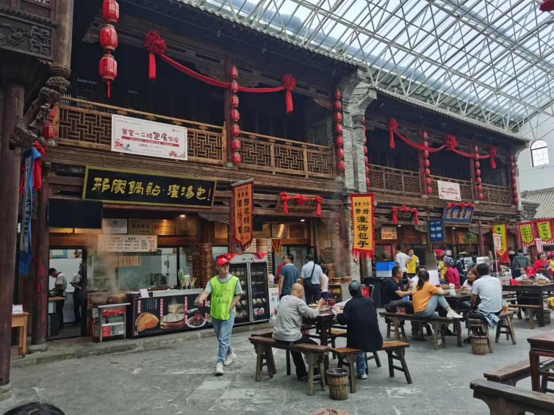 建业足球小镇一日游攻略,建业足球小镇附近有什么玩的