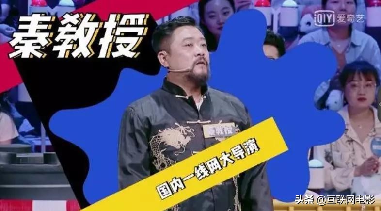 网大到底有多可怕,网大盈利之路在何方