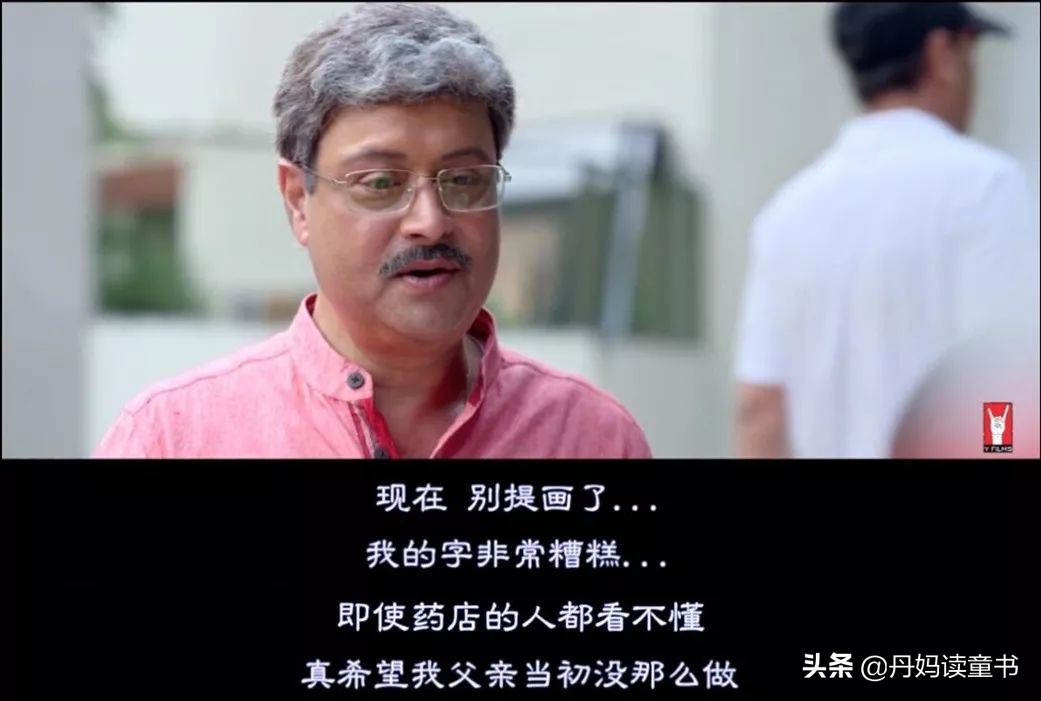 父与子的尬聊解说视频,父与子的尬聊经典视频