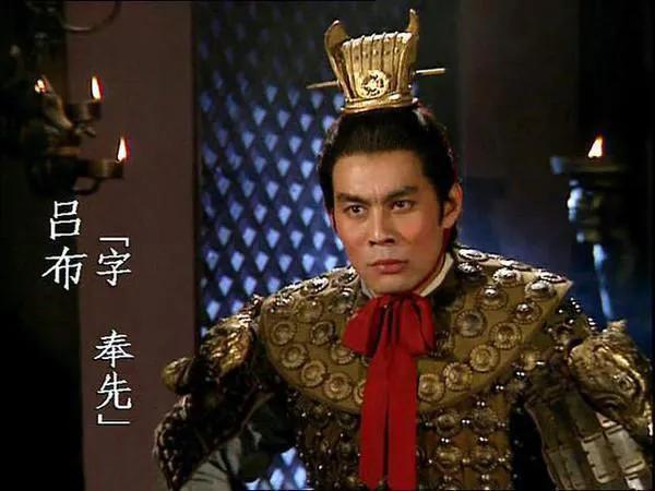 吕布到底在三国演义中有多厉害,三国时吕布是个什么样的人