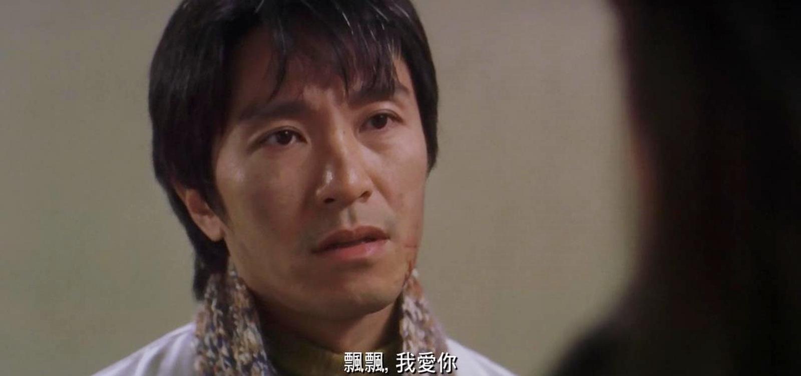 达叔哭戏演技炸裂的瞬间,游本昌半哭半笑表情动图