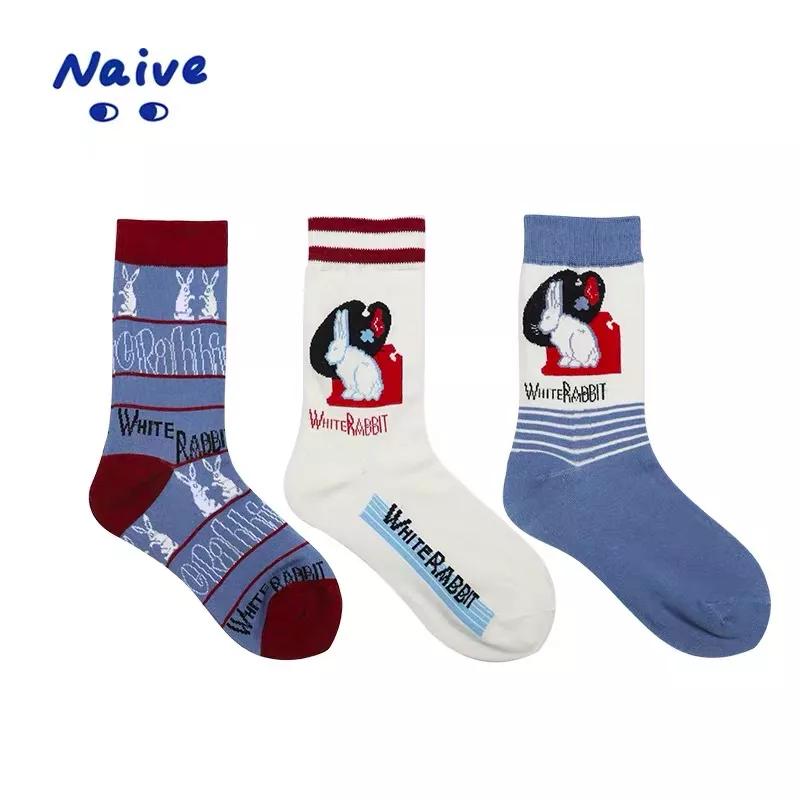 初秋必备好看的袜子,好看又好穿的袜子店