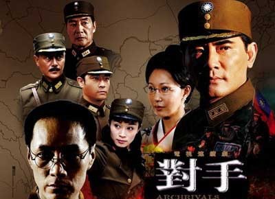 说说那些年“撞车”与“跟风”的电影与电视剧