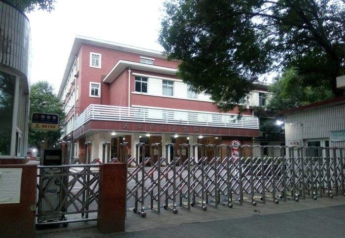 天津求真高级小学,天津求真私立高中