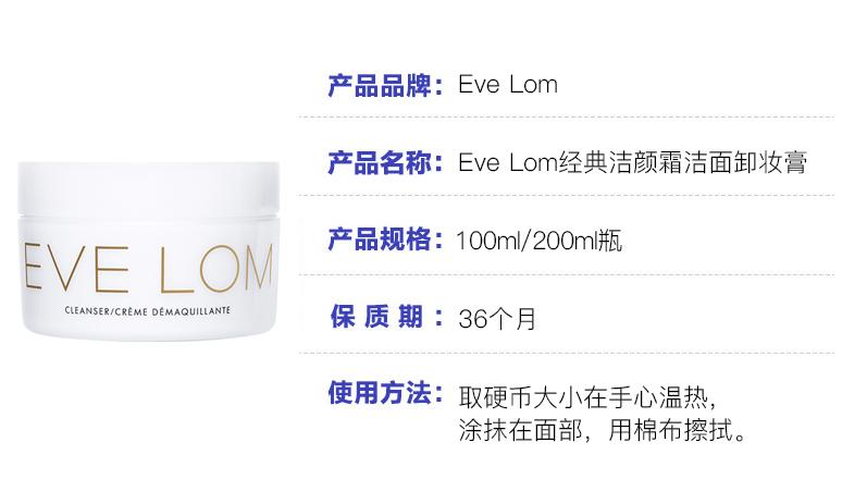 油皮夏季百元清洁指南,油皮卸妆洁面