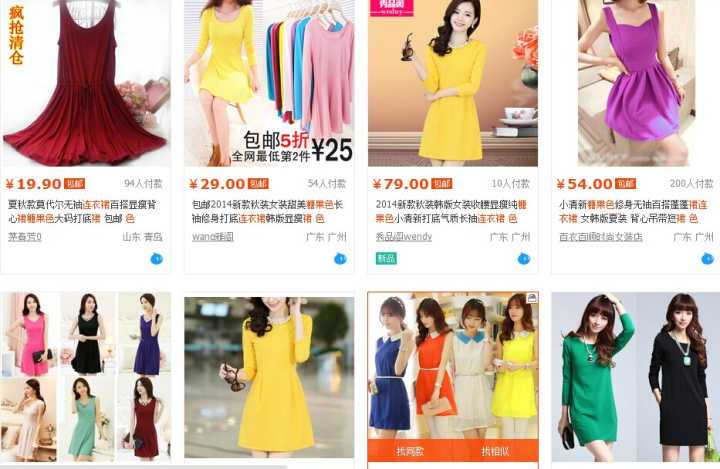 女生怎么穿衣服才显得淑女,女生怎么穿衣服才好看