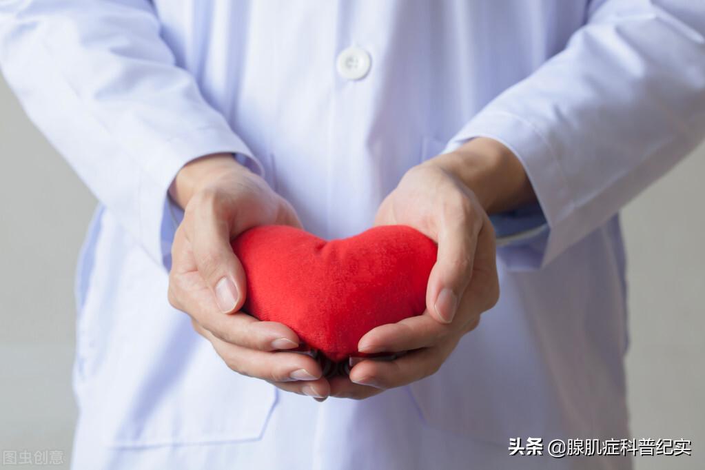 你了解妇科吗,子宫很可怕吗