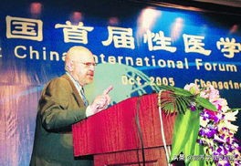 肥胖孩子早发育因素,男孩发育期肥胖会导致什么后果