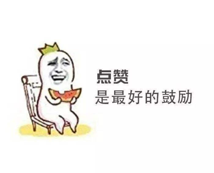 我只是拉肚子可是为啥发烧呢？这个可以用艾灸调理，要不试试