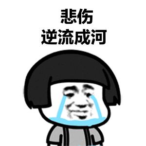 假孕争宠真实案例,假孕争宠是大忌