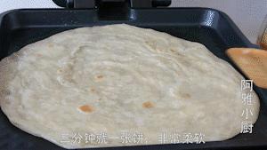 家常烙饼学会这个秘诀30秒烙2张,烙饼简单易做10分钟搞定全家早餐