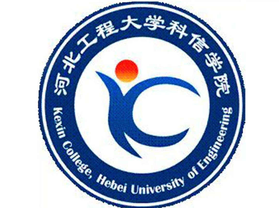 邯郸5所高校有多少学生,河北邯郸十大重点高中排名