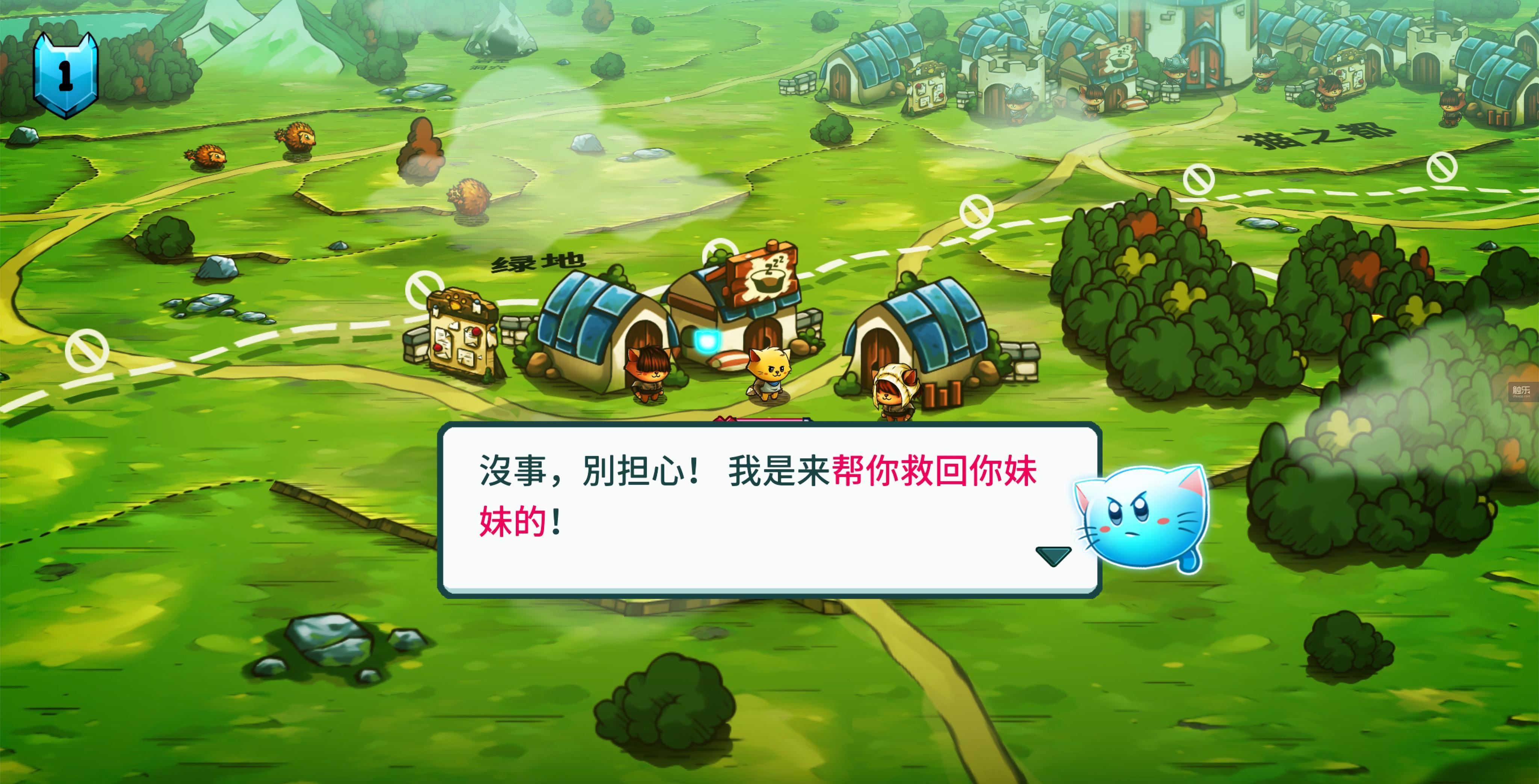 安卓手机switch模拟器,手机版switch模拟器该如何使用