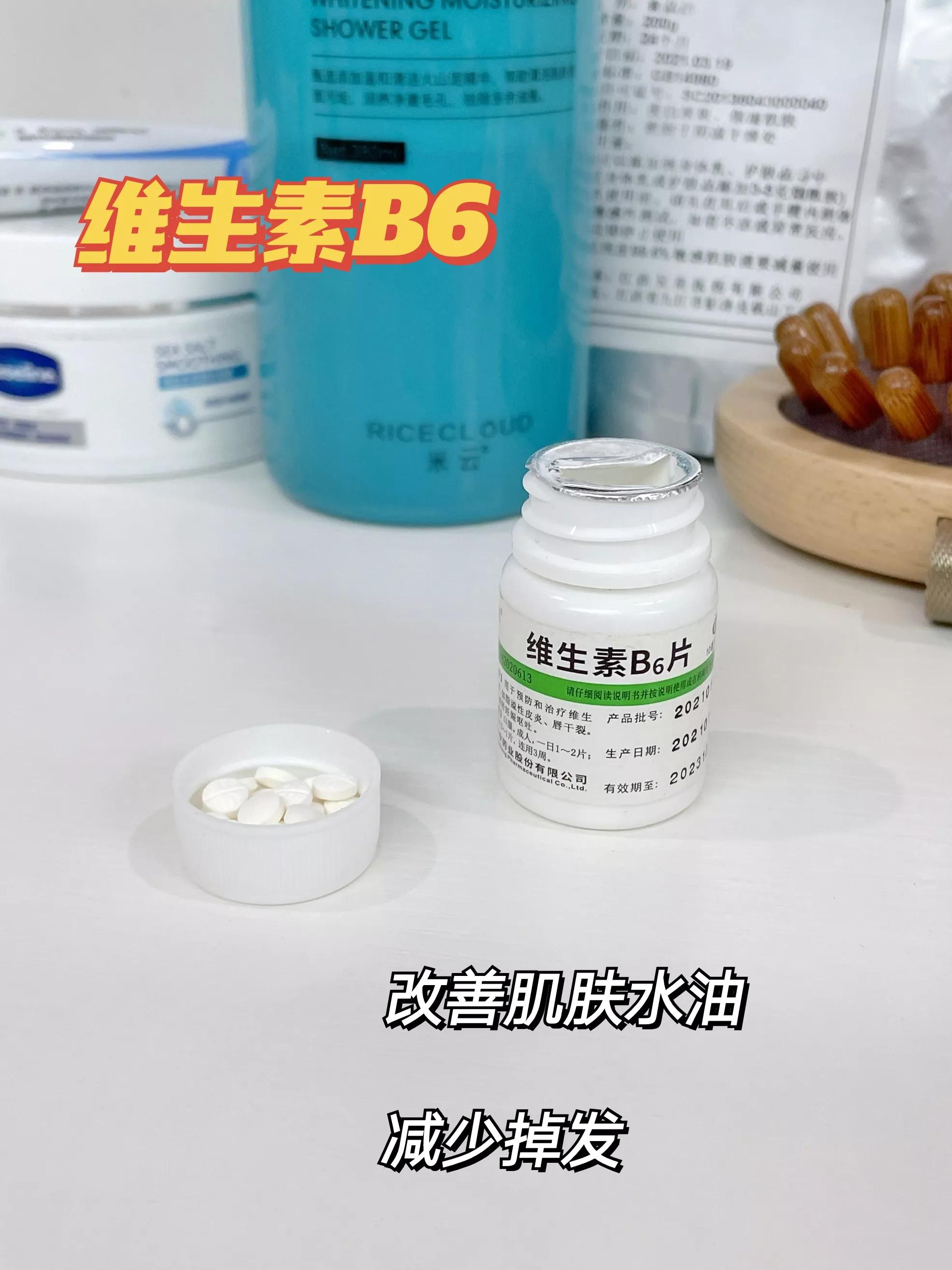 几块就搞定了母胎黄黑皮,这也忒牛了叭