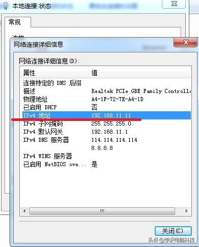 远程连接电脑桌面无法全屏,远程桌面无法连接到远程服务器