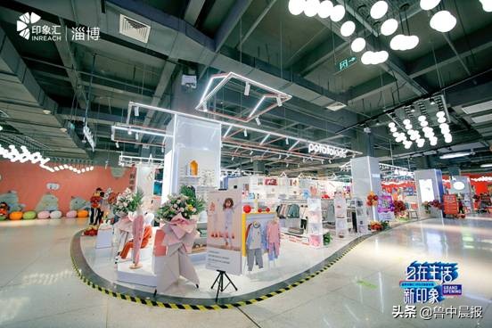 淄博印象汇今天什么活动,淄博印象汇营业时间