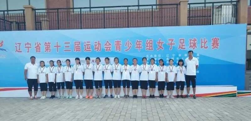 我与体育训练的故事,我与体育的故事普通话