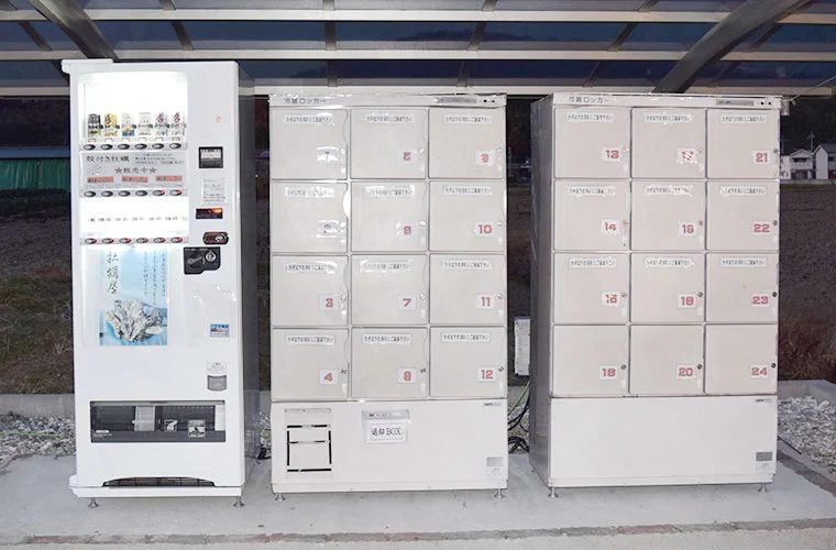 日本食品自动贩卖机,日本便当自动贩卖机